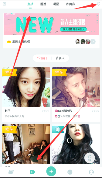 去了趟东北后，我暂时不想再去东北了，东北朋友听完别生气