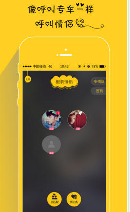 你那颗痣下面，可能正养着一个怪物