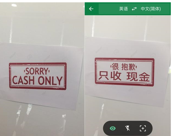 《三体》中有没有明显不合理的情节？