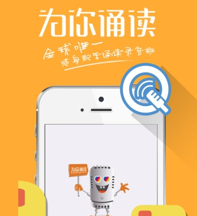 集全国教育界之力编写一套统一的高质量教材，是否有助于教育平等?