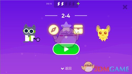 美准商务部长扬言：要对中国征最高水平关税