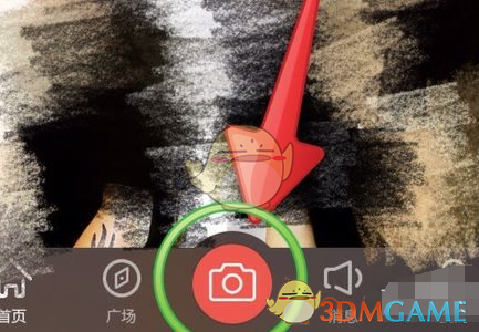 俄媒：马斯克称，美财政部每年向身份不明人士发放超1000亿美元福利金