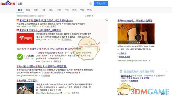 如何评价华为于 2025 年 2 月 14 日发售的 AX1 路由器？
