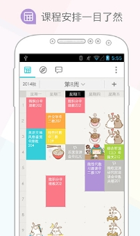 哪些大熊猫的可爱瞬间曾经深深治愈了你？能否分享下你给它拍的「熊生照片」？