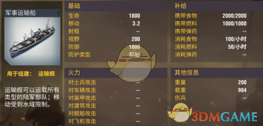 2025 乒超联赛常规赛三个阶段 + 总决赛，比赛时间大幅度拉长，举办地扩增，代表什么信号？