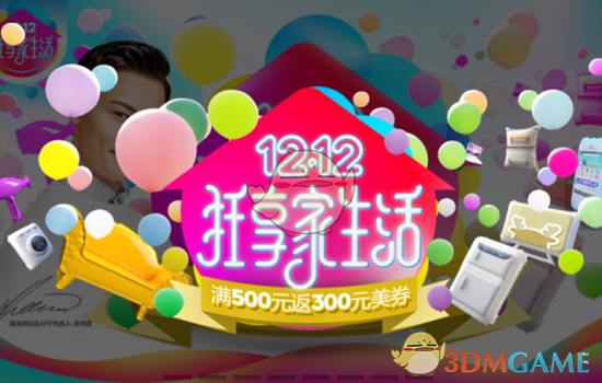 这里不是江南是济南