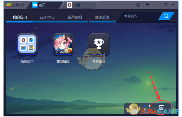 《崩坏：星穹铁道》3.2 剧情开头说主角如今「仅是一簇独立行走的记忆」，你是如何理解的？