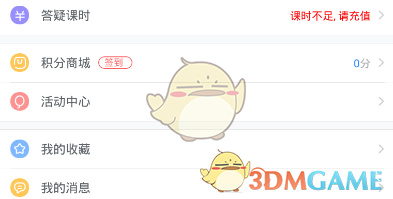原创丨特朗普下黑手了，太危险了！这一步，恐怕只有中国能阻止！