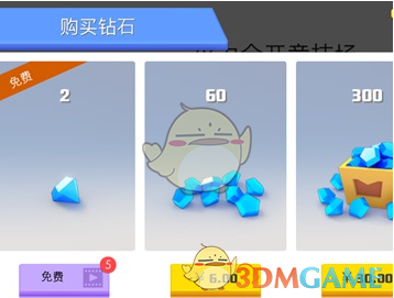 《黑神话悟空》和《哪吒 2》都出现用下界的妖炼丹的情节，这是中国传统神魔小说里的设定还是哪部作品的独创？