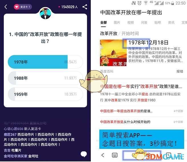 美国取消小额包裹免税政策，中方发声