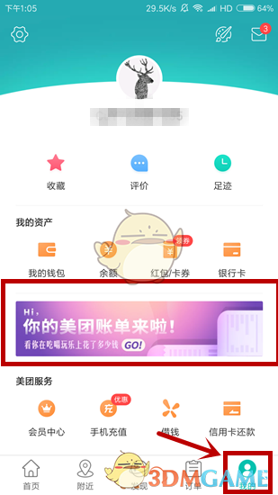 中方回应美对华最高 245% 关税，称倘若美继续实质性侵害中方权益，中方将坚决反制，如何解读？