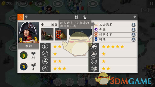 檀健次素颜怎么更帅了