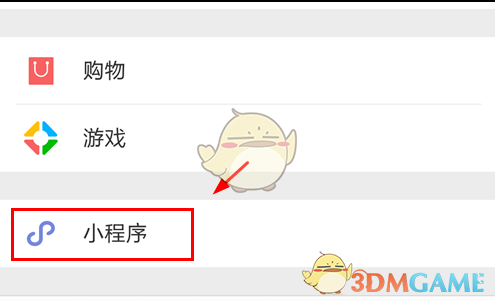 大家如何看待衡水模式？