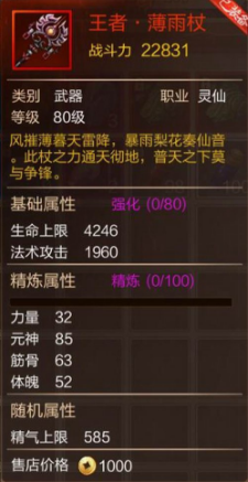 和周围人搞好关系的秘诀是什么？