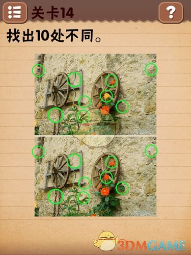 果然财经｜多地宣布：空置房可少缴物业费，部分物业公司主动降价
