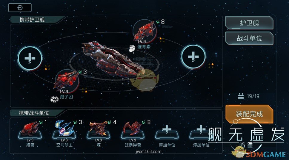 体制内公务员请记住：只要你职级没有变、工资没有降，就把所有人当路人、当空气