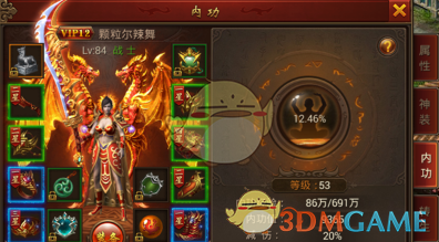 小岱妈妈回应丈夫很少参与特殊教育