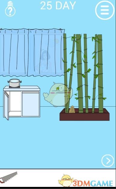 亲爱的仇敌开播