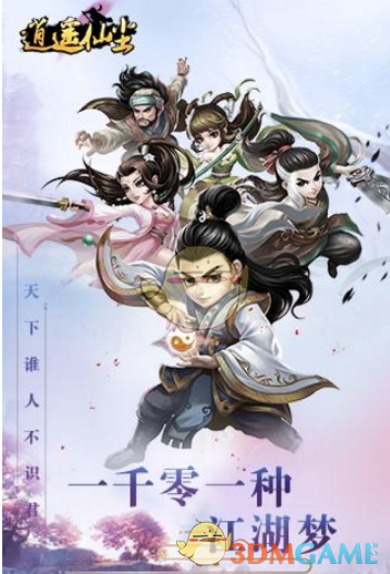 被人们嫌弃的廉航赚疯了