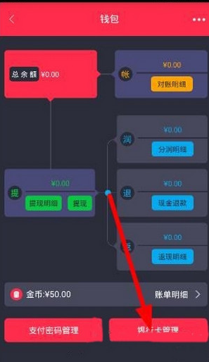 张元英不愧是棒子新秀一姐，“夺命剪刀腿”真出众！