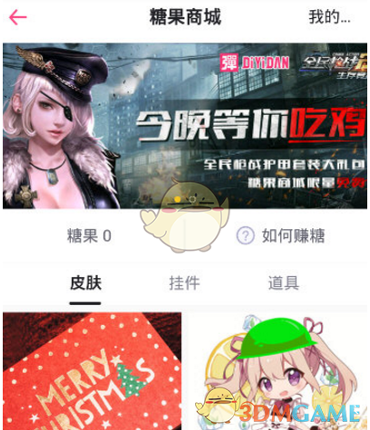 PCS（Pcs.是什么意思）