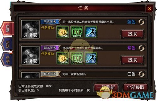 歌曲翻唱版权争议升级，华晨宇方表态被指是对裁缝创作宣战，当前歌曲翻唱现象存在哪些问题？翻唱的边界在哪？