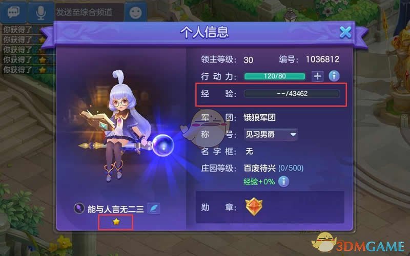 这只中概股大涨48%！英伟达涨超3%，特斯拉市值大增超4500亿元！库克发布一段7秒视频，苹果有啥新动作？）
