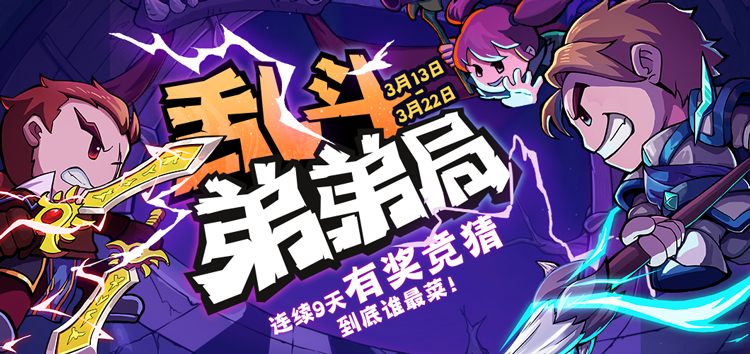 如何评价周冬雨、刘昊然主演的电影 《平原上的火焰》？