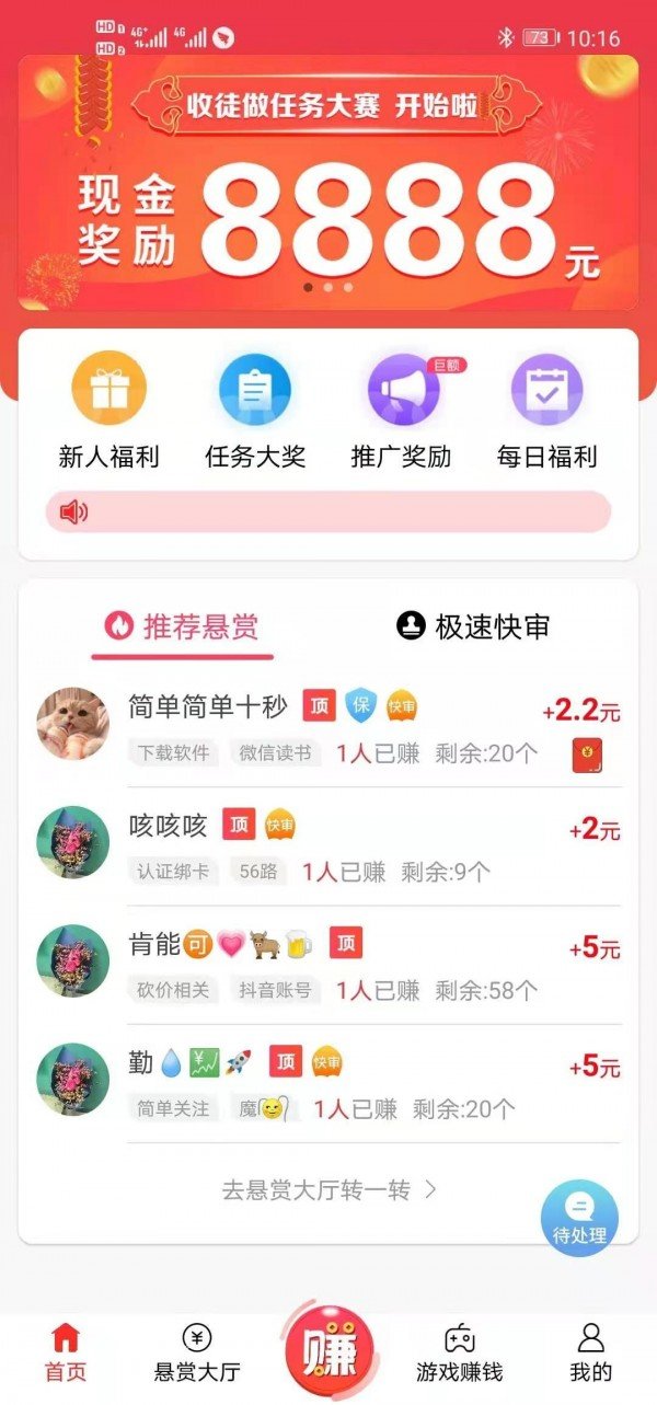 为什么劝你别穿“无痕裤”出门？看完3组素人街拍就懂了，还不如穿这3条）