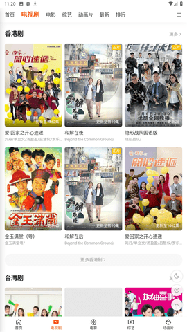 黄子韬官宣做卫生巾后社交媒体粉丝不升反降，已掉粉 46 万，为什么会这样？