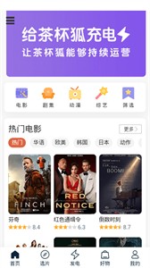 上海车展极狐展台被曝起火，客服回应：跟车没有关系，已经妥善处理