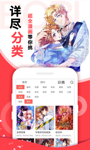 突发！日本股市跳水，黄金大跌！）