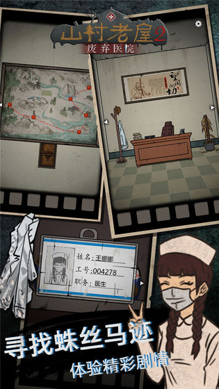 “女人遇到生理性喜欢的男人时，6个直接反应”