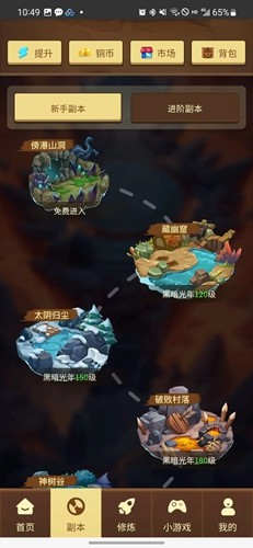 中国反制卡了美军无人机脖子