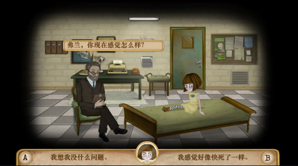 如果需要你为妈妈整理一部「编年小史」，你最想讲述她的哪个故事？会为这个故事配上哪帧画面？