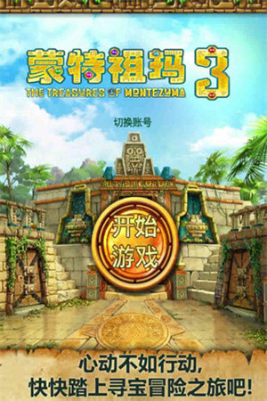 3.5万元买下北海道170平一户建，“免费送的也有”，中国年轻人“捡漏”日本低价中古房