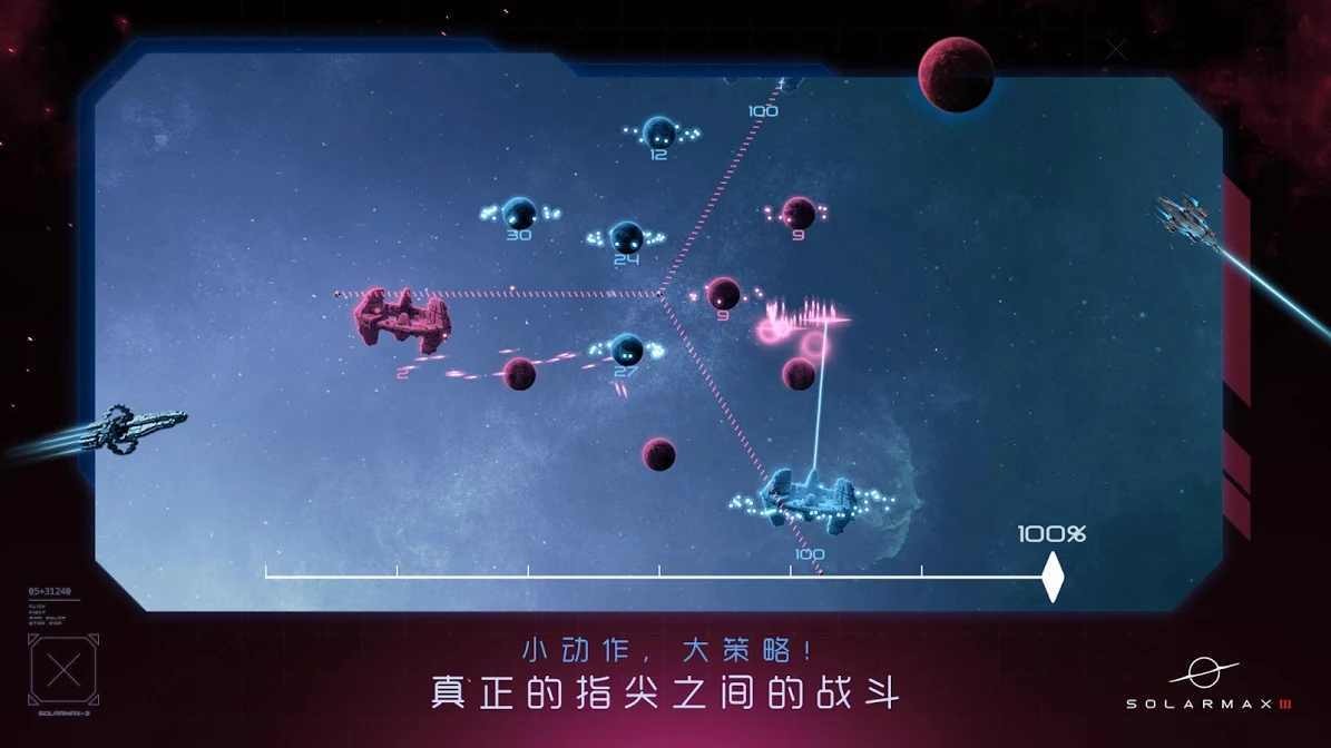五一就是把上半年挣的工资花掉