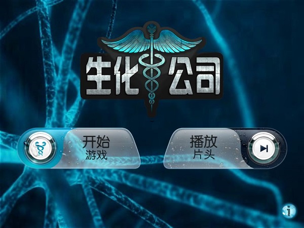 为什么有些人接受不了批评呢？出于怎样的心理？
