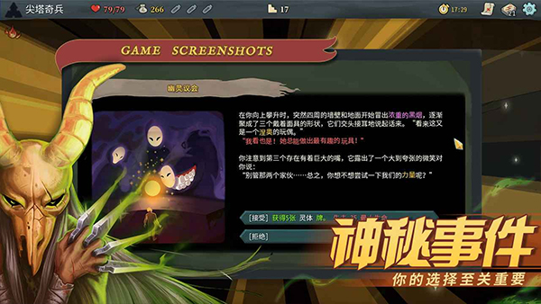 关晓彤白裙黑长直