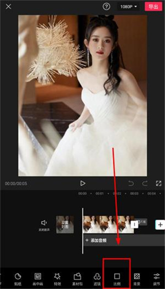 小甜甜向前夫求复合