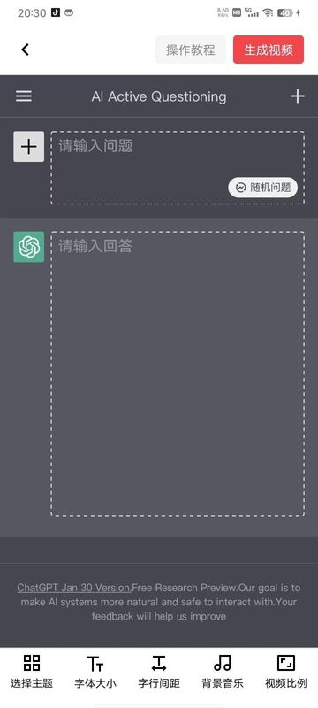 4月28日美股成交额前20：谷歌母公司Alphabet发售40亿美元债券