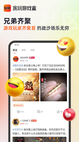 王健林，突发！
