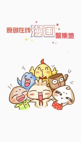果然直播的尽头是带货