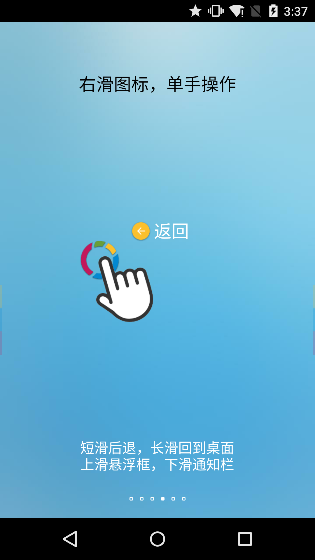 狄波拉带俩孙子看谢霆锋演唱会
