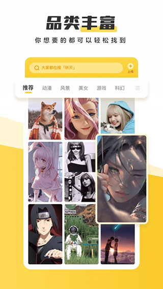 《三角洲行动》你们会相信打暗号的人吗？