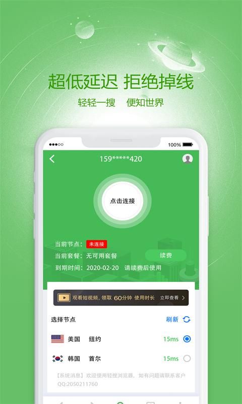 tent（tent是什么意思）
