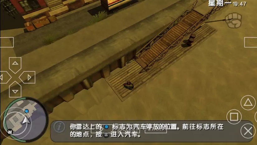 关税战引发港股A股下跌，稳股市保增长底牌是什么？