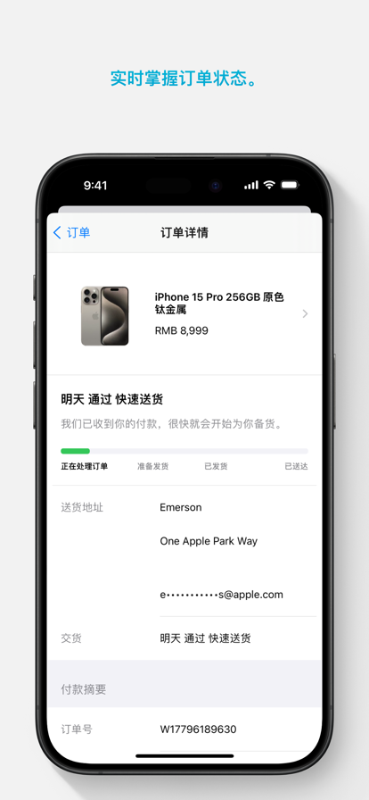吃不吃冰螺蛳粉