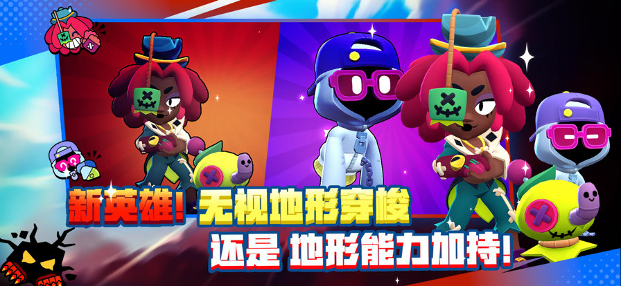 十二生肖的命中贵人是谁？
