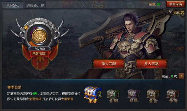 老师没收学生做的手工越来越高级了